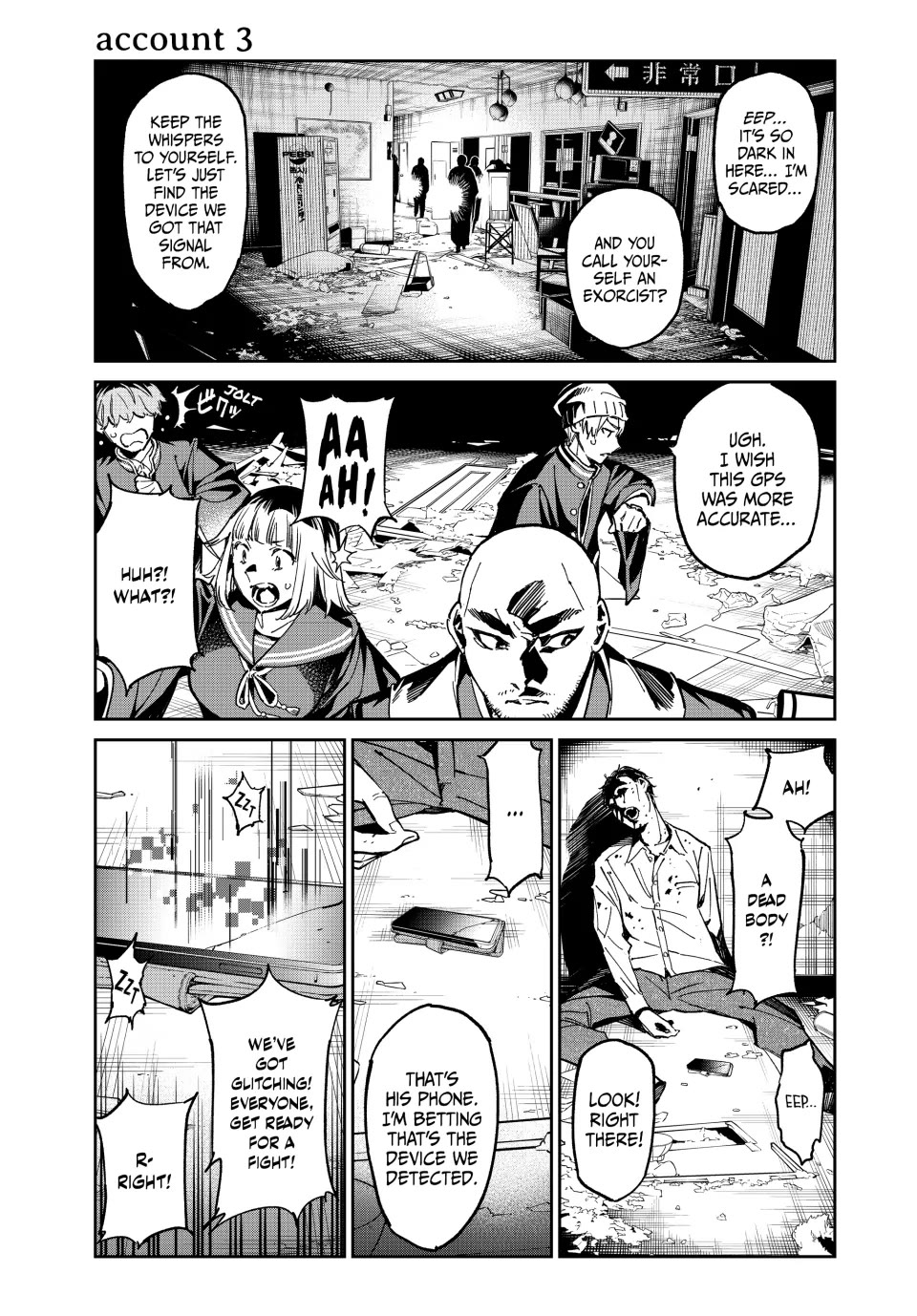 Dead Account chapter 3 page 1