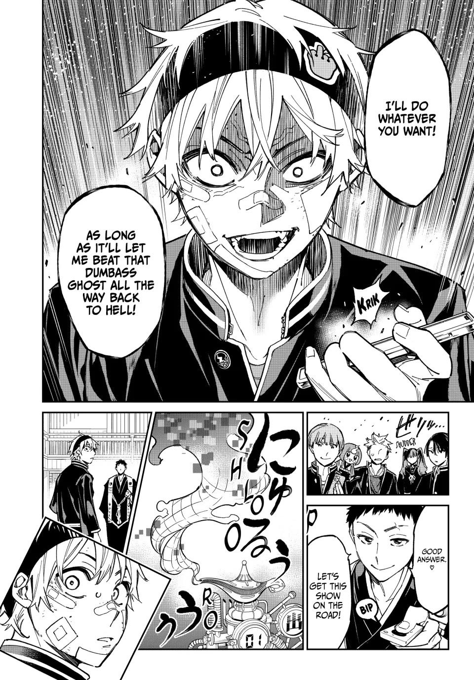 Dead Account chapter 3 page 12