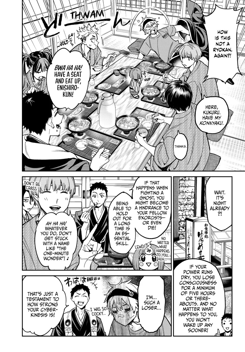 Dead Account chapter 3 page 17