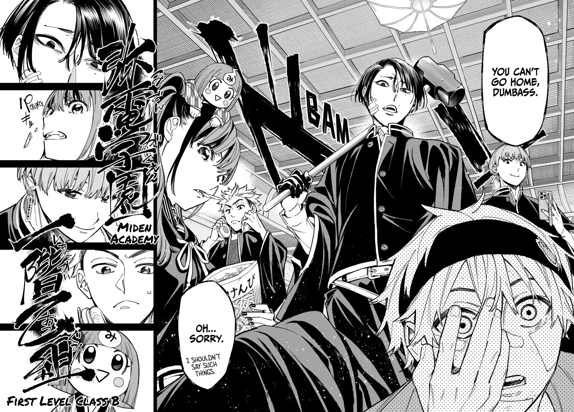 Dead Account chapter 3 page 7