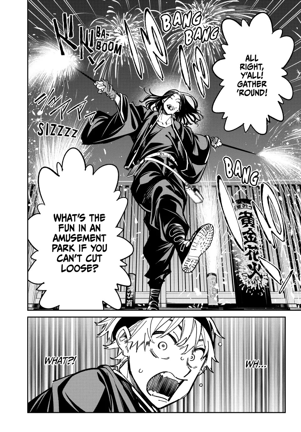 Dead Account chapter 30 page 15