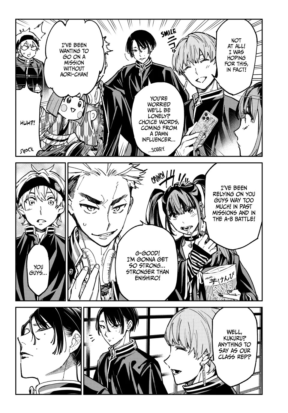 Dead Account chapter 30 page 7