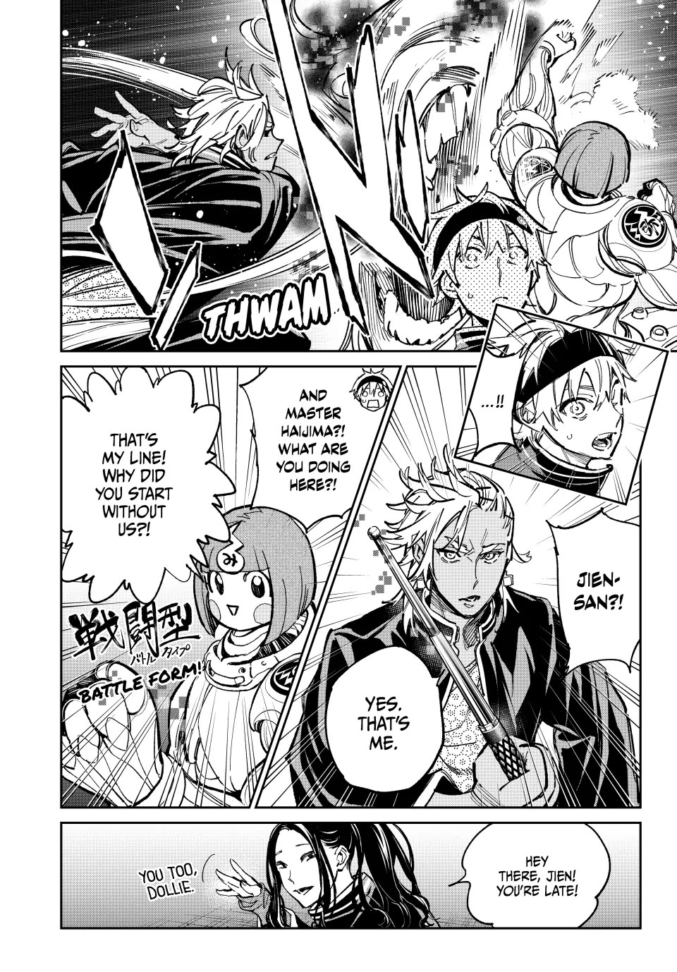 Dead Account chapter 31 page 5