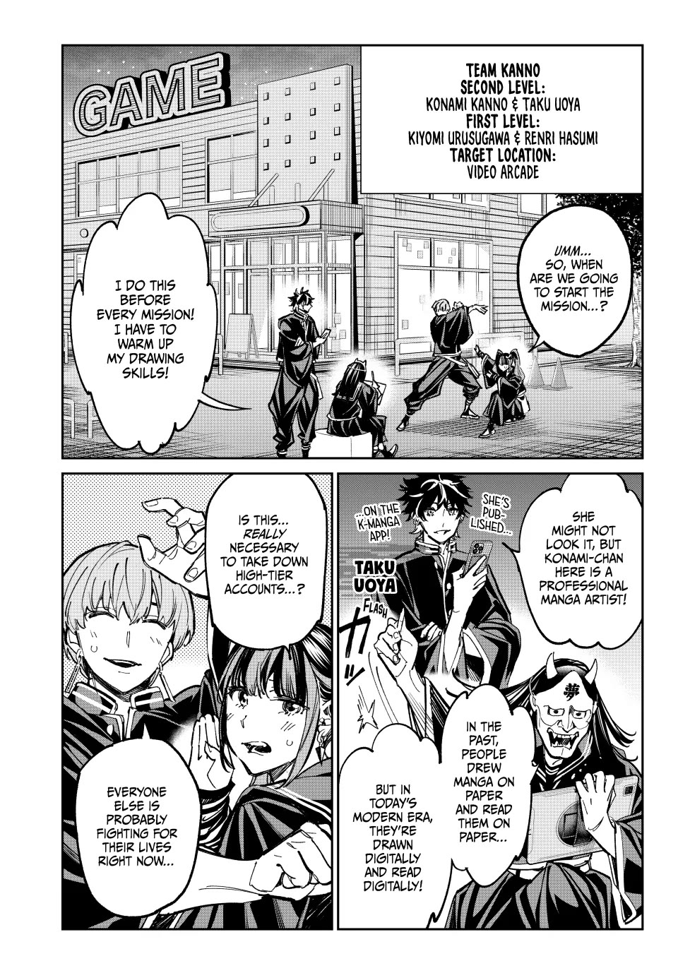 Dead Account chapter 32 page 4