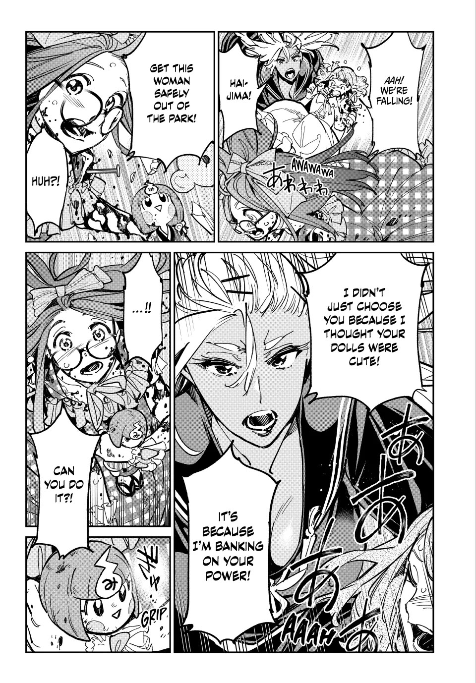 Dead Account chapter 34 page 13