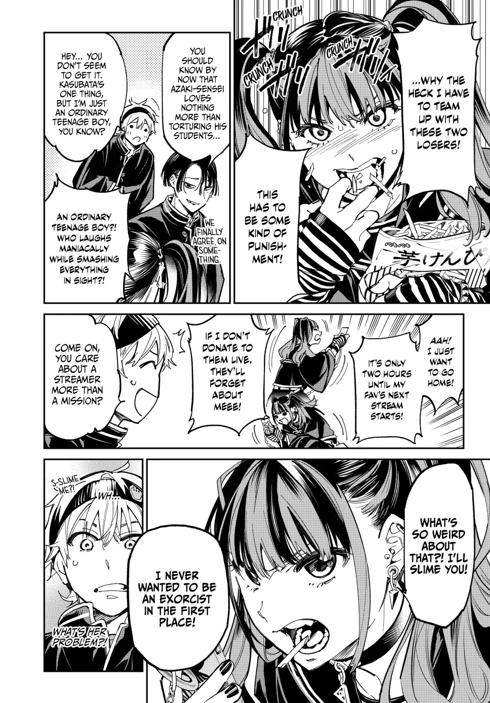 Dead Account chapter 4 page 10