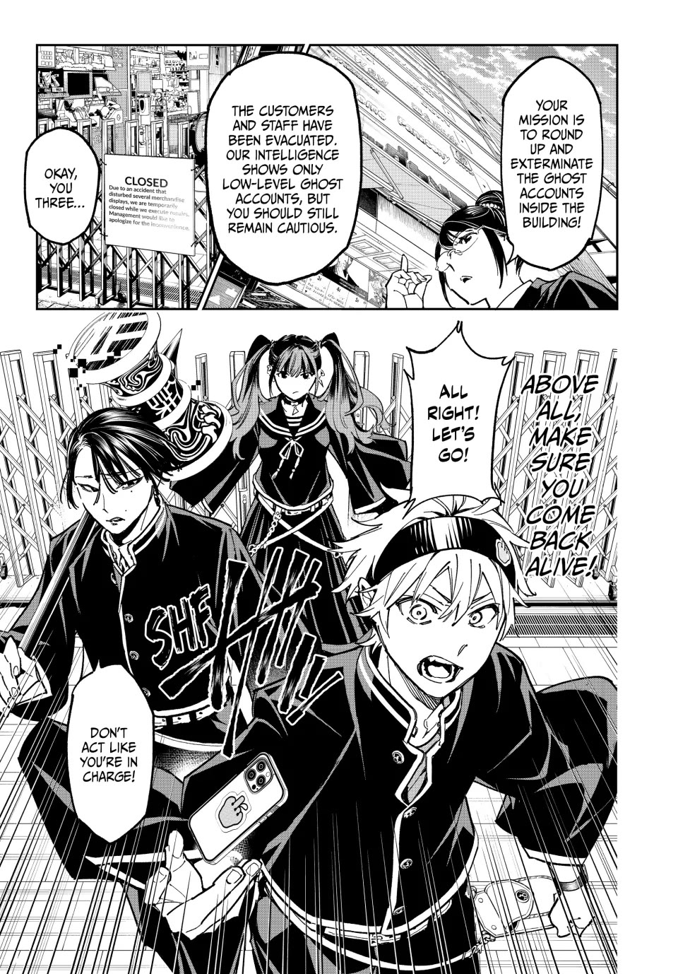 Dead Account chapter 4 page 11