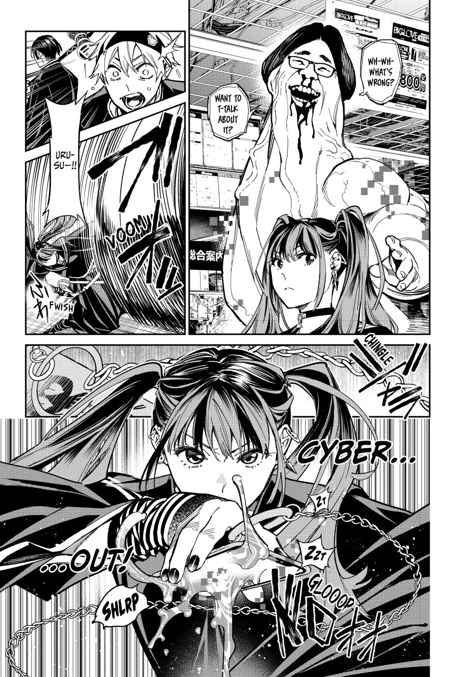 Dead Account chapter 4 page 13