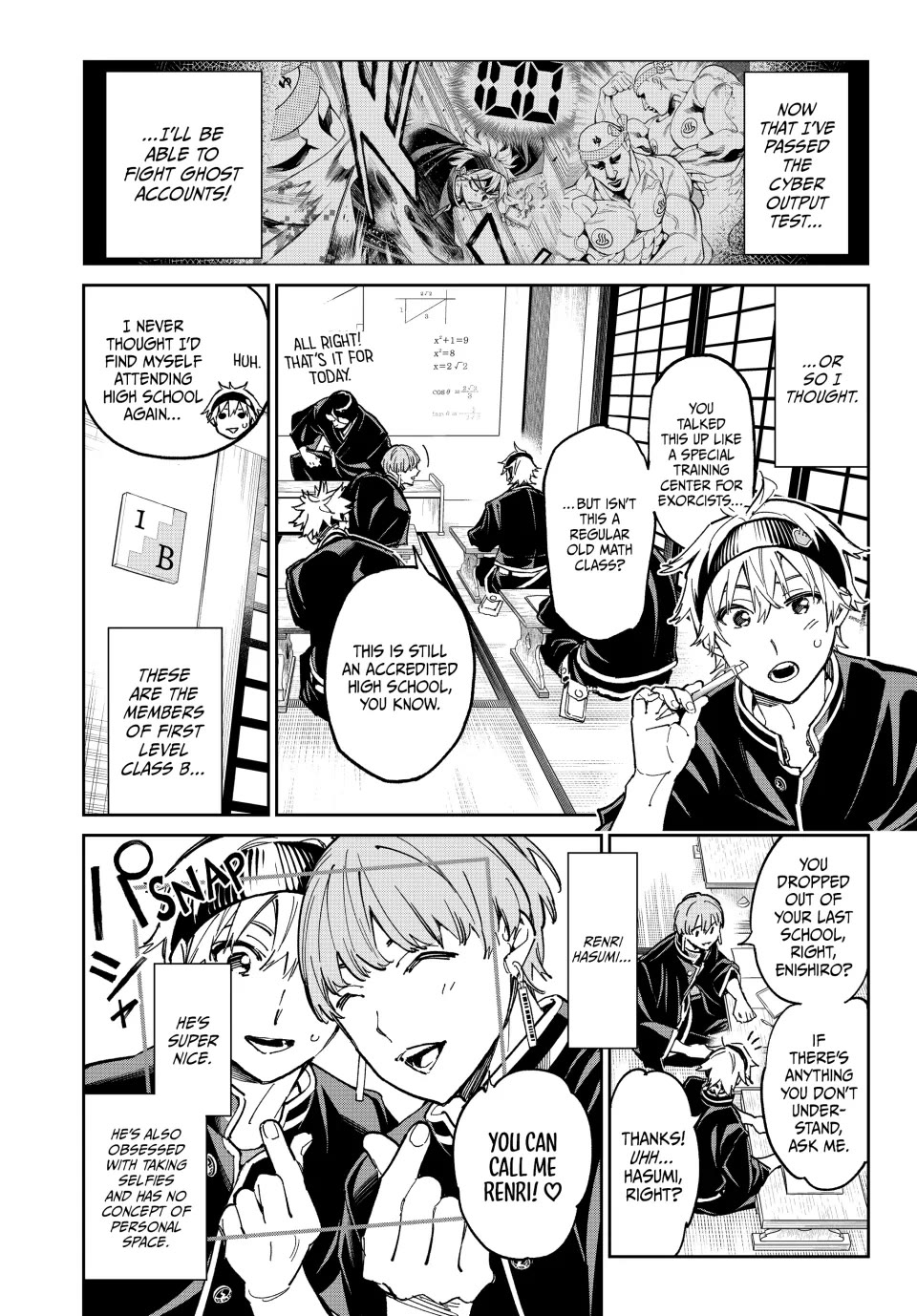 Dead Account chapter 4 page 2