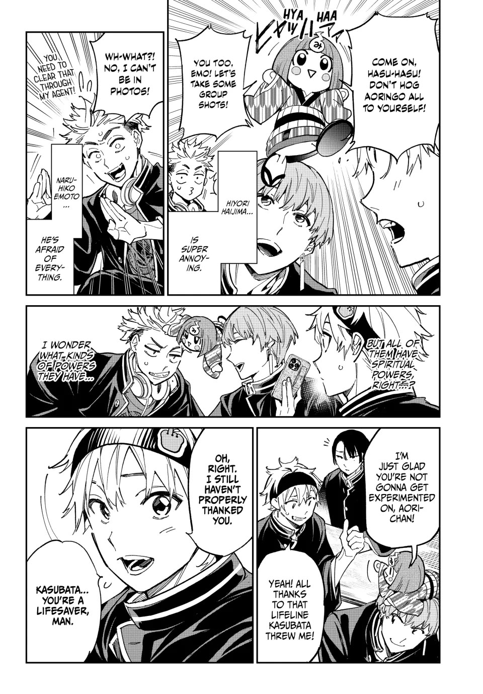 Dead Account chapter 4 page 3