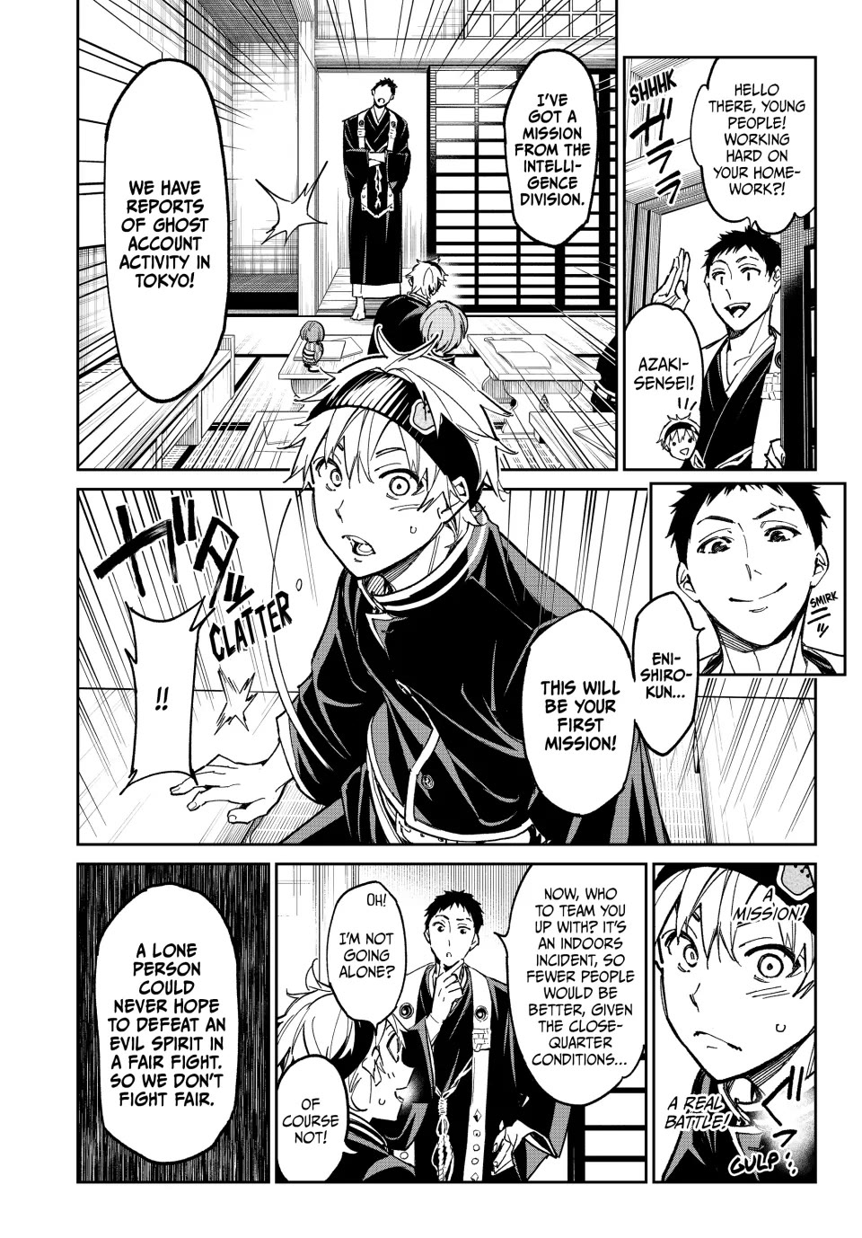 Dead Account chapter 4 page 6