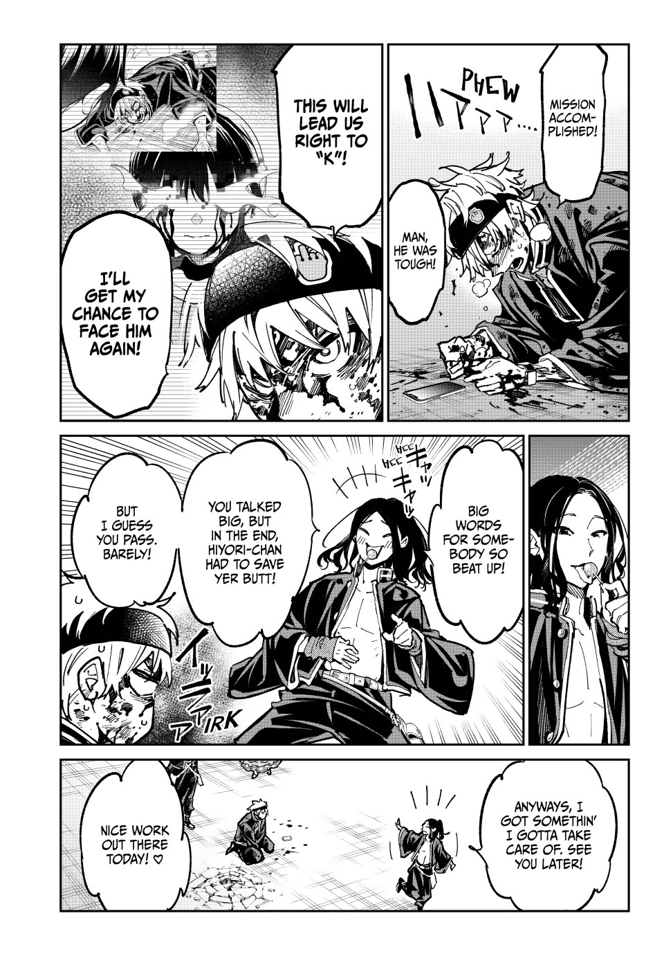 Dead Account chapter 42 page 2