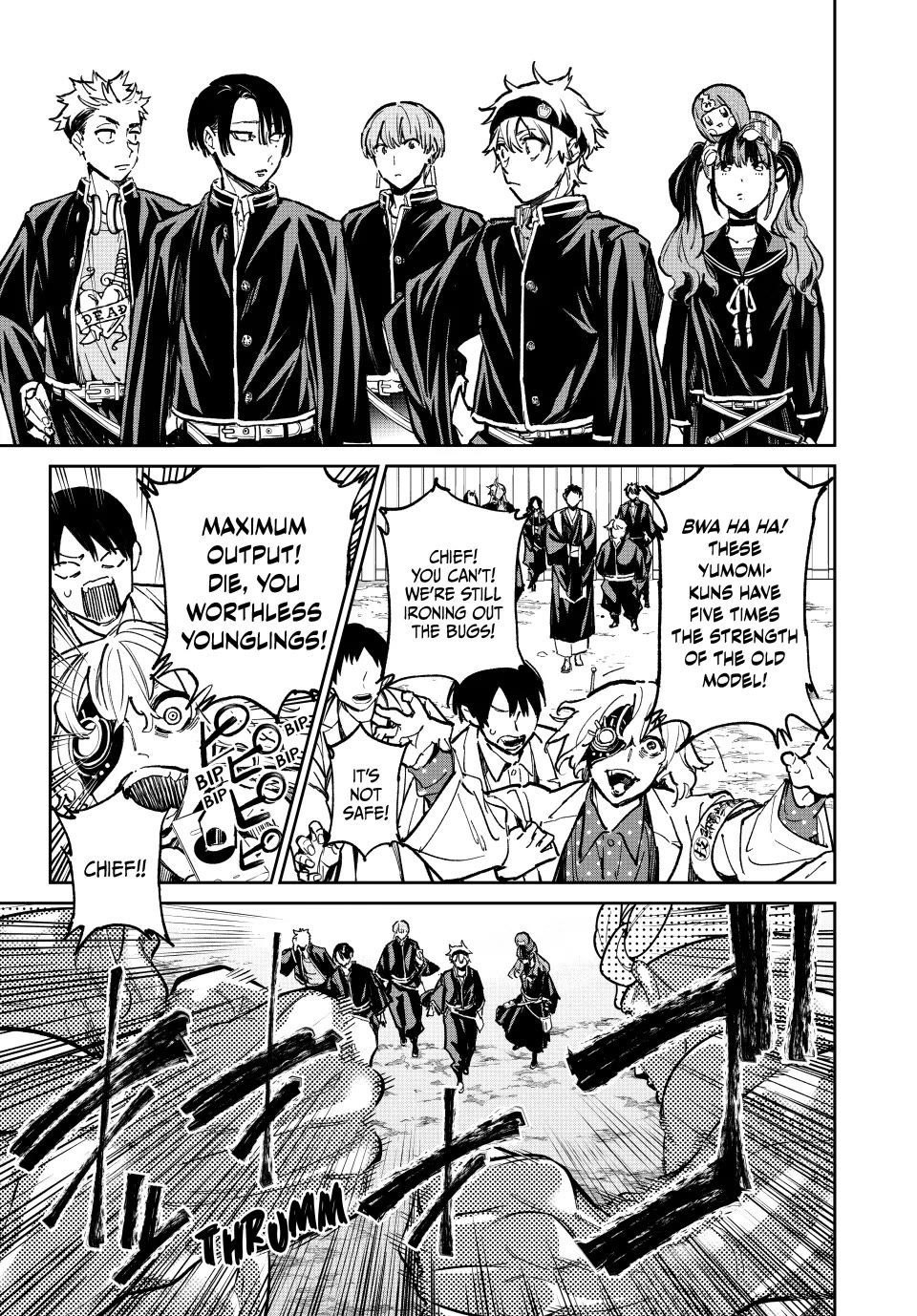 Dead Account chapter 43 page 16