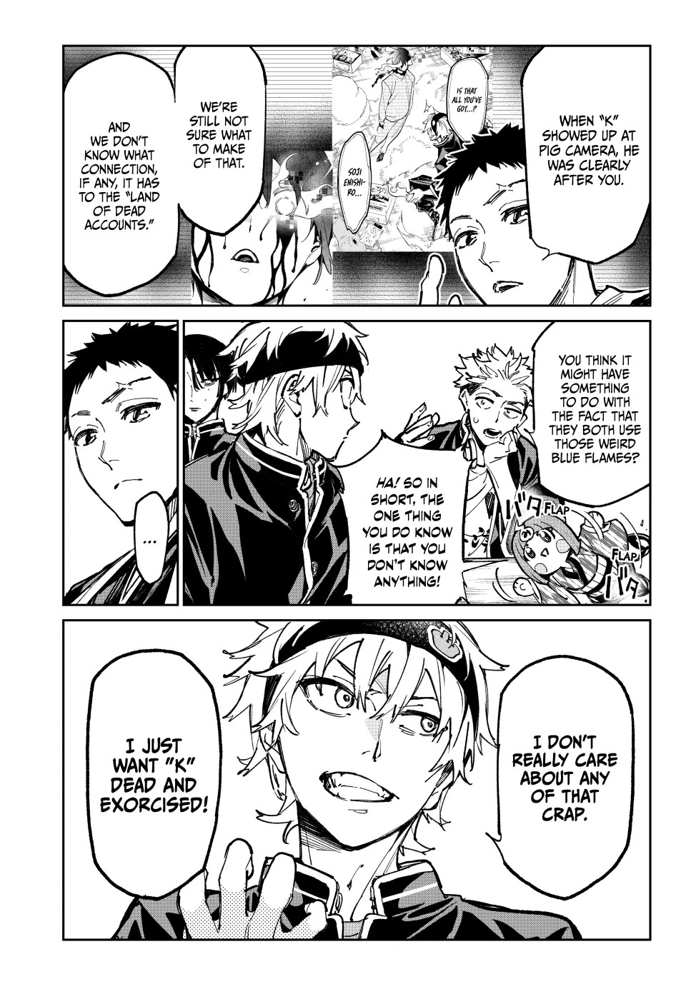 Dead Account chapter 45 page 7