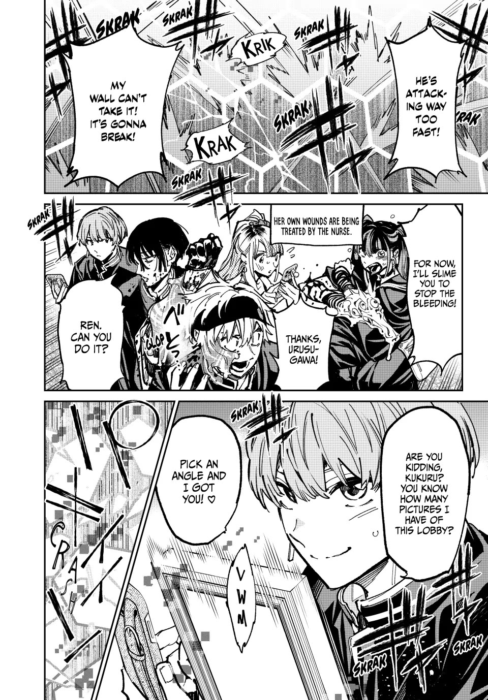 Dead Account chapter 47 page 3