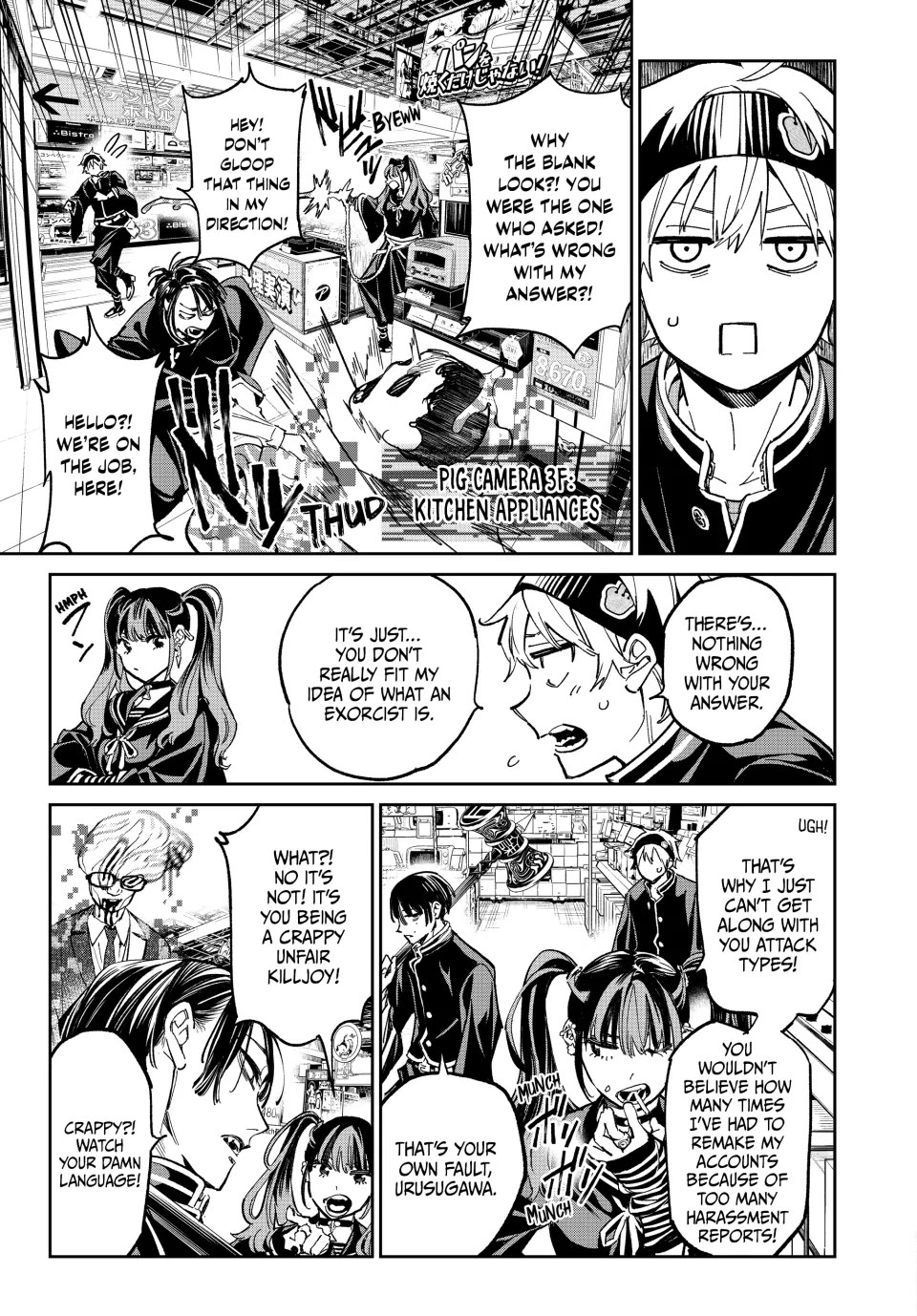 Dead Account chapter 5 page 3