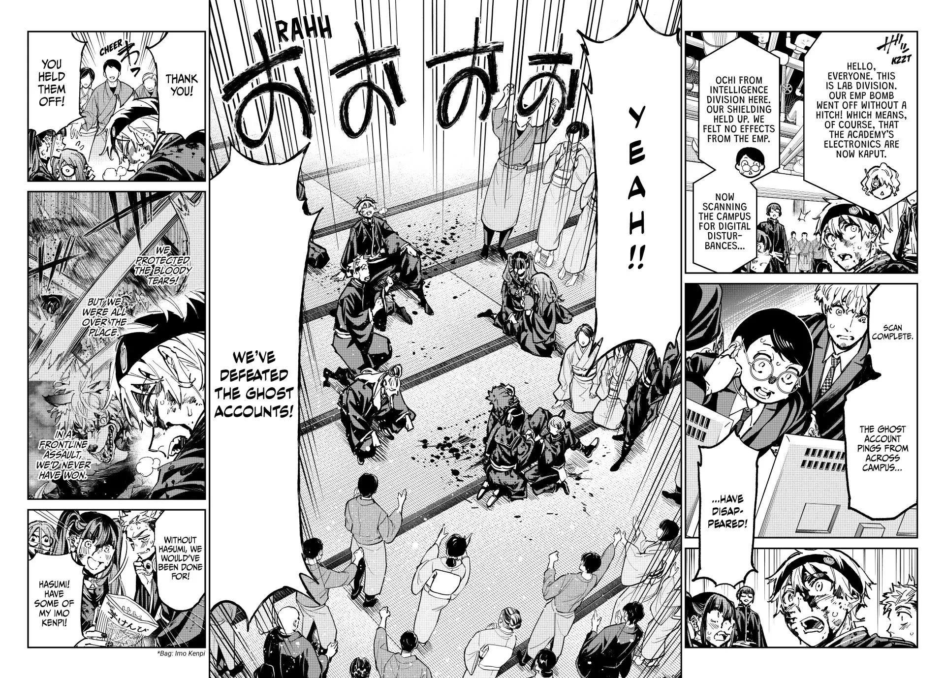 Dead Account chapter 52 page 2