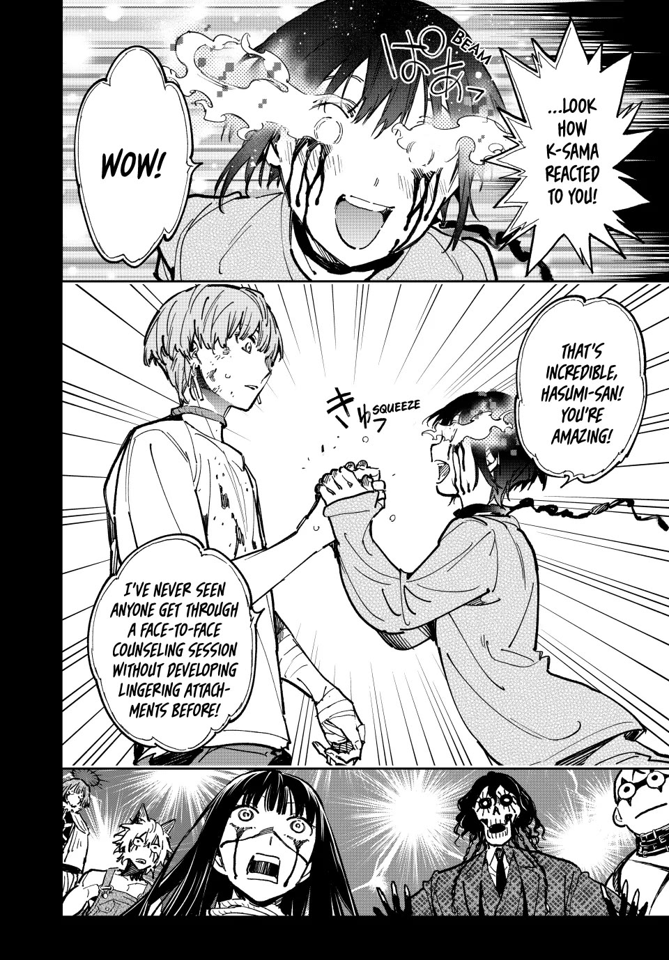 Dead Account chapter 55 page 2