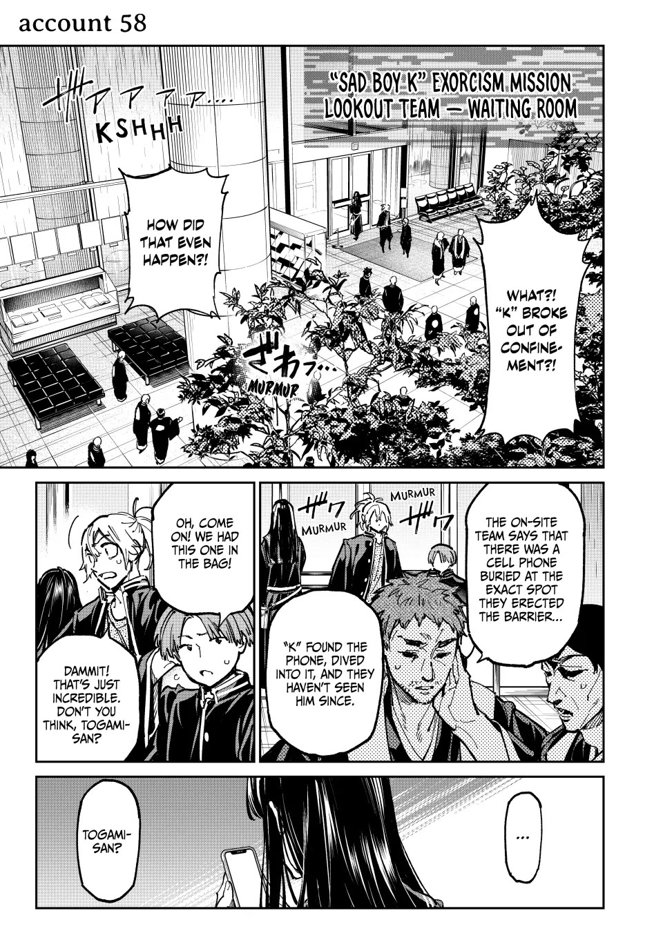 Dead Account chapter 58 page 1