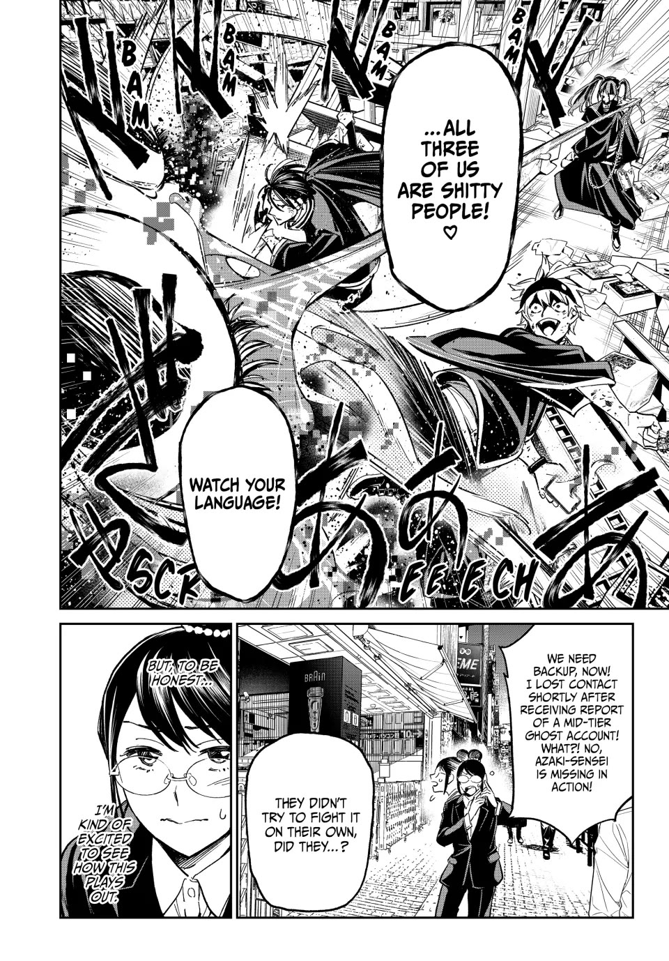 Dead Account chapter 6 page 19