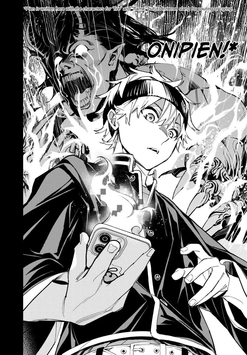 Dead Account chapter 6 page 5