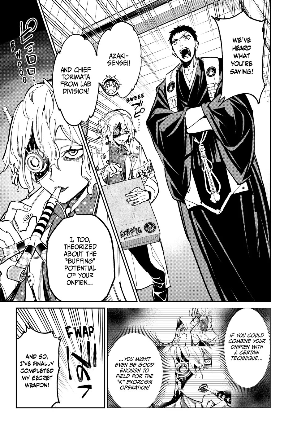 Dead Account chapter 60 page 7