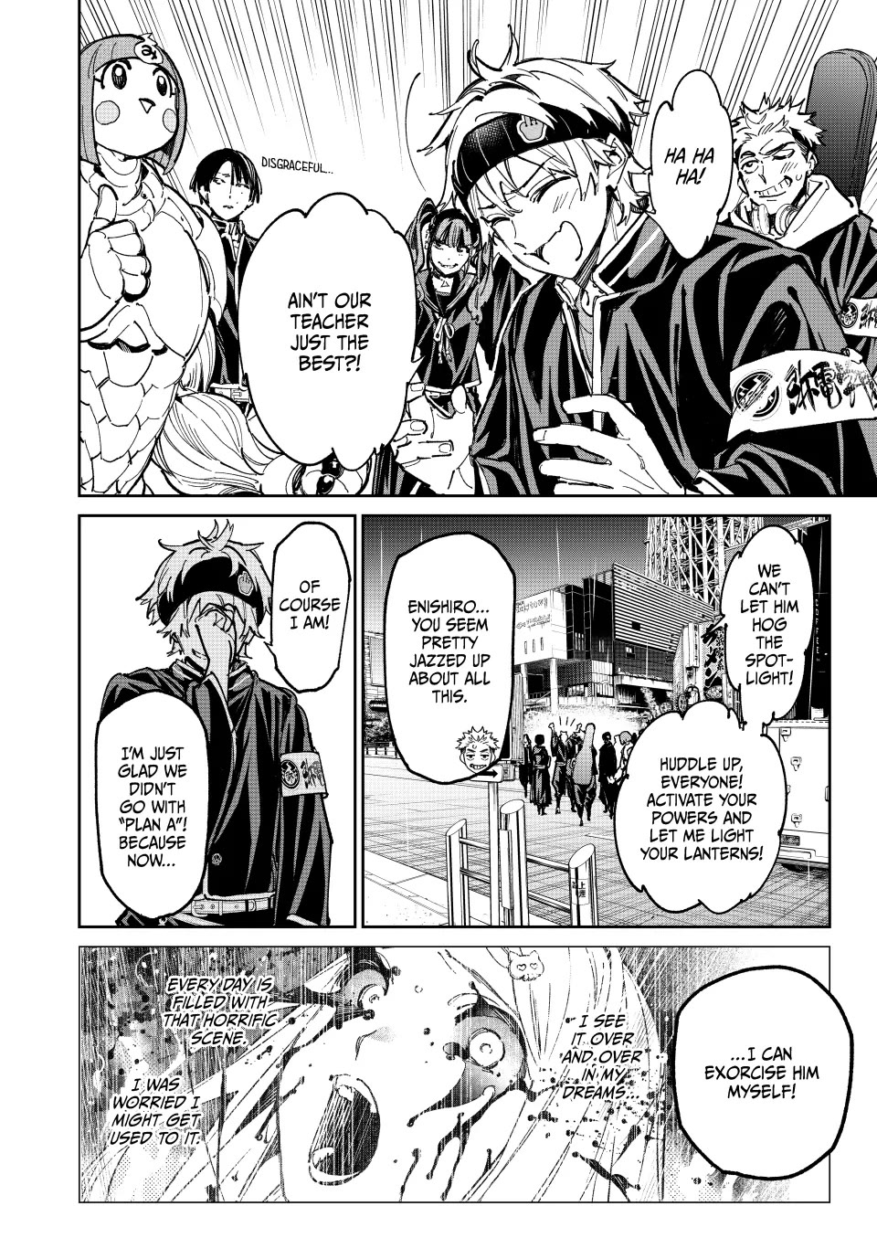 Dead Account chapter 62 page 2