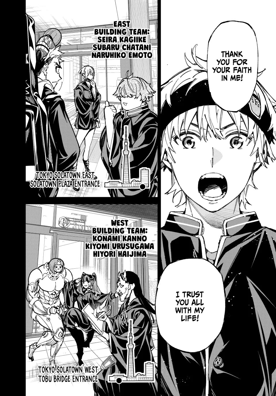 Dead Account chapter 63 page 4