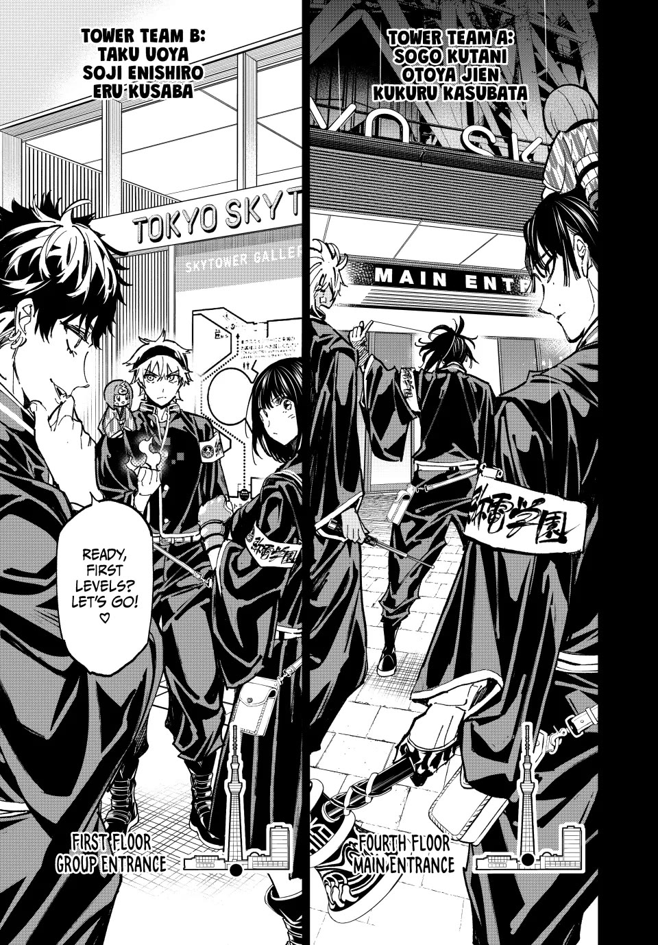 Dead Account chapter 63 page 5