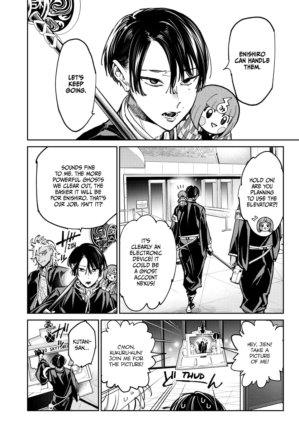 Dead Account chapter 64 page 3