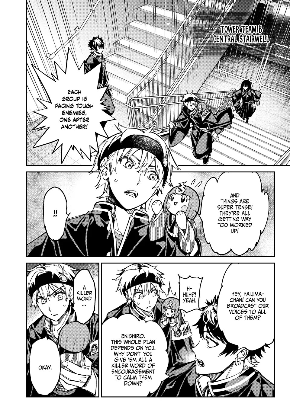 Dead Account chapter 66 page 14