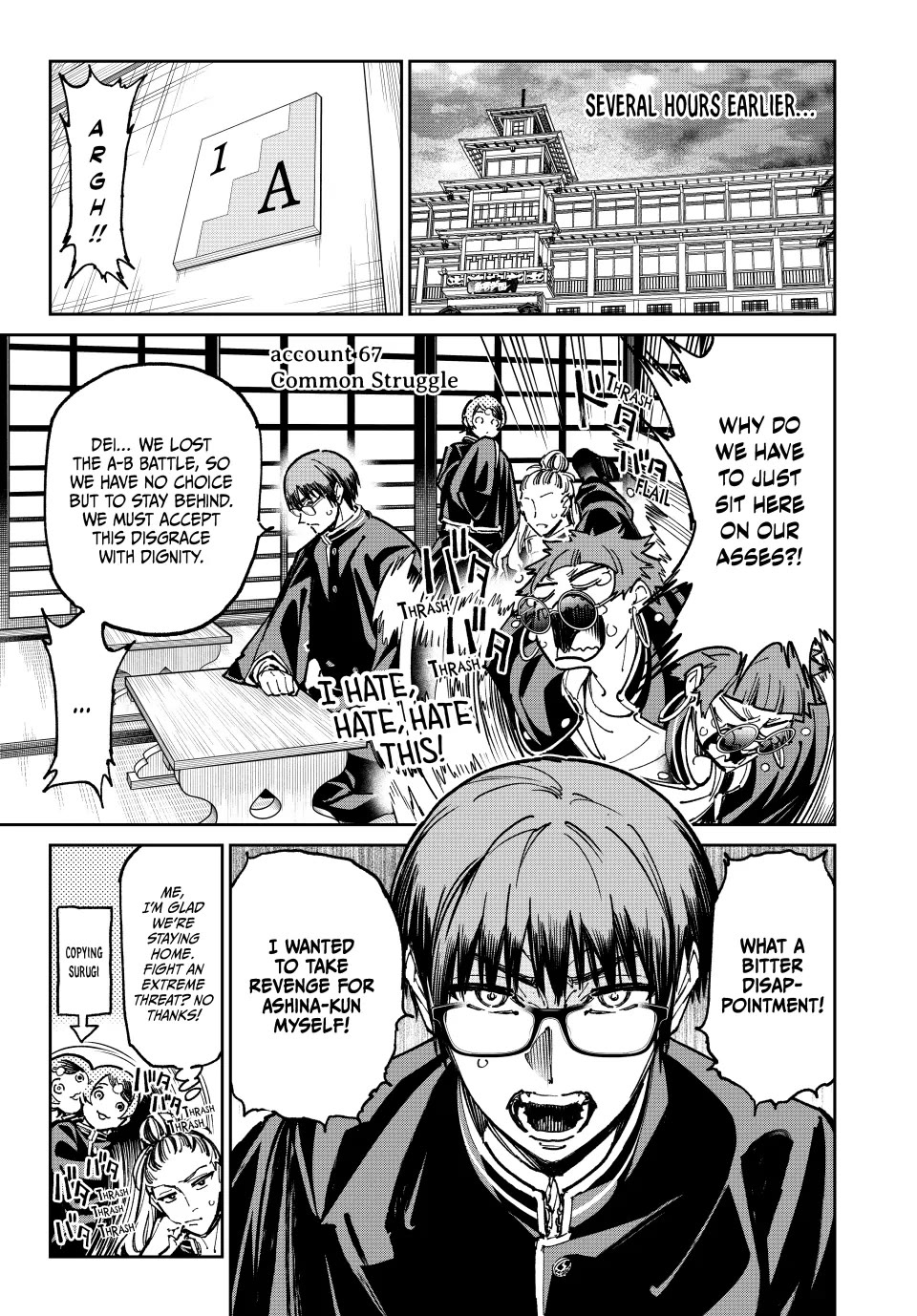 Dead Account chapter 67 page 1