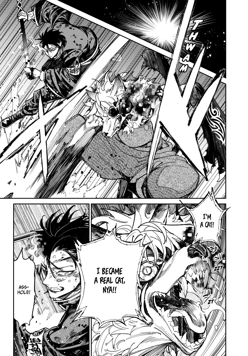 Dead Account chapter 68 page 12