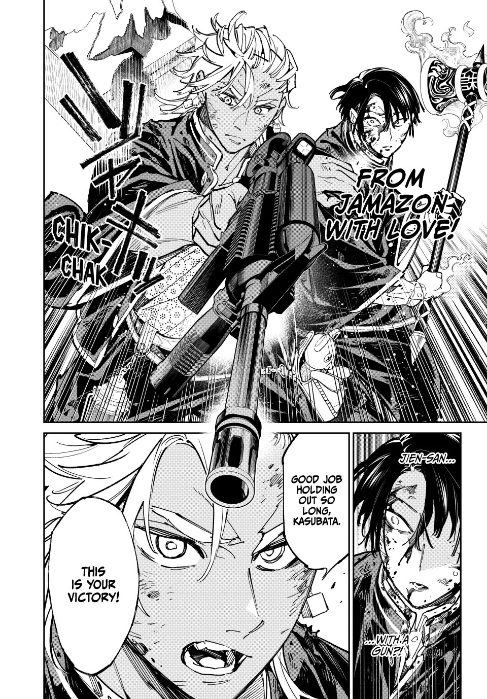 Dead Account chapter 68 page 18