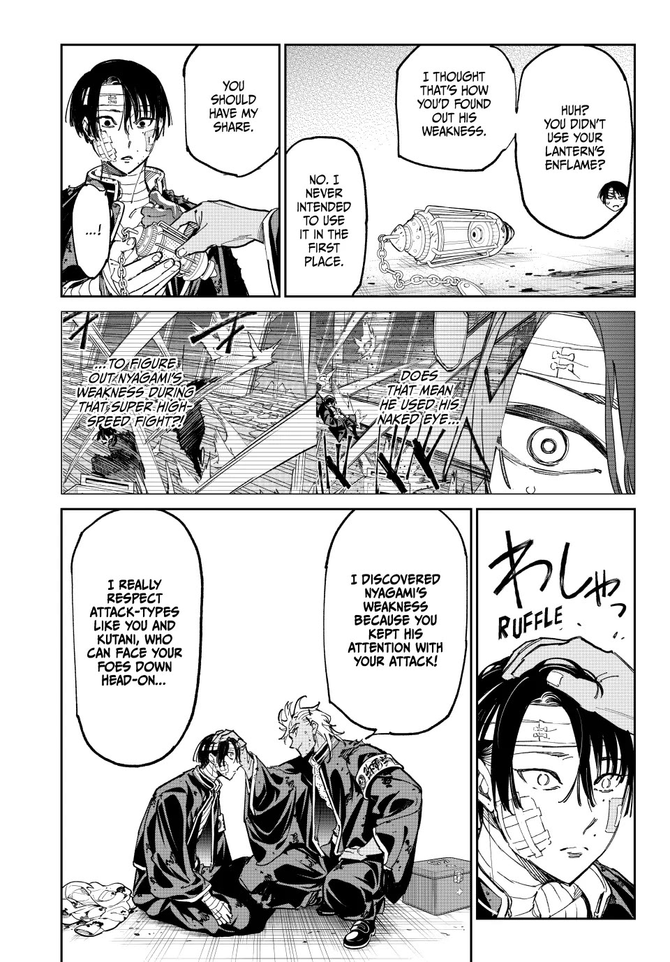 Dead Account chapter 69 page 11