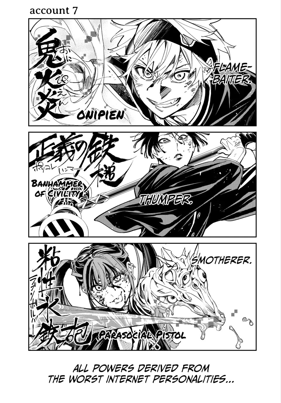 Dead Account chapter 7 page 1