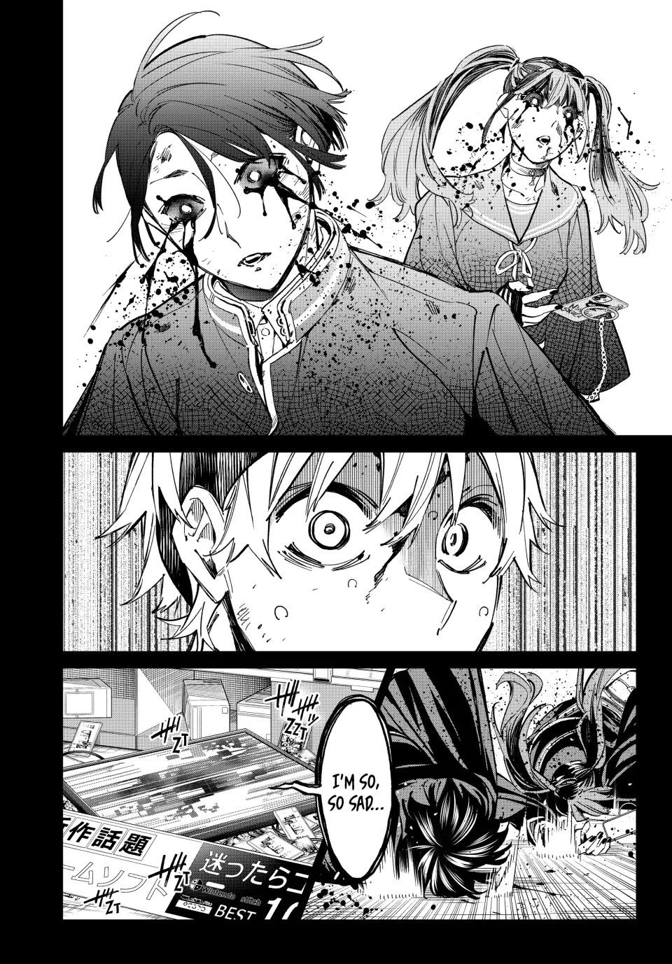 Dead Account chapter 7 page 8