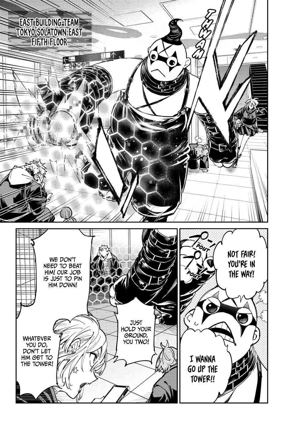 Dead Account chapter 70 page 8