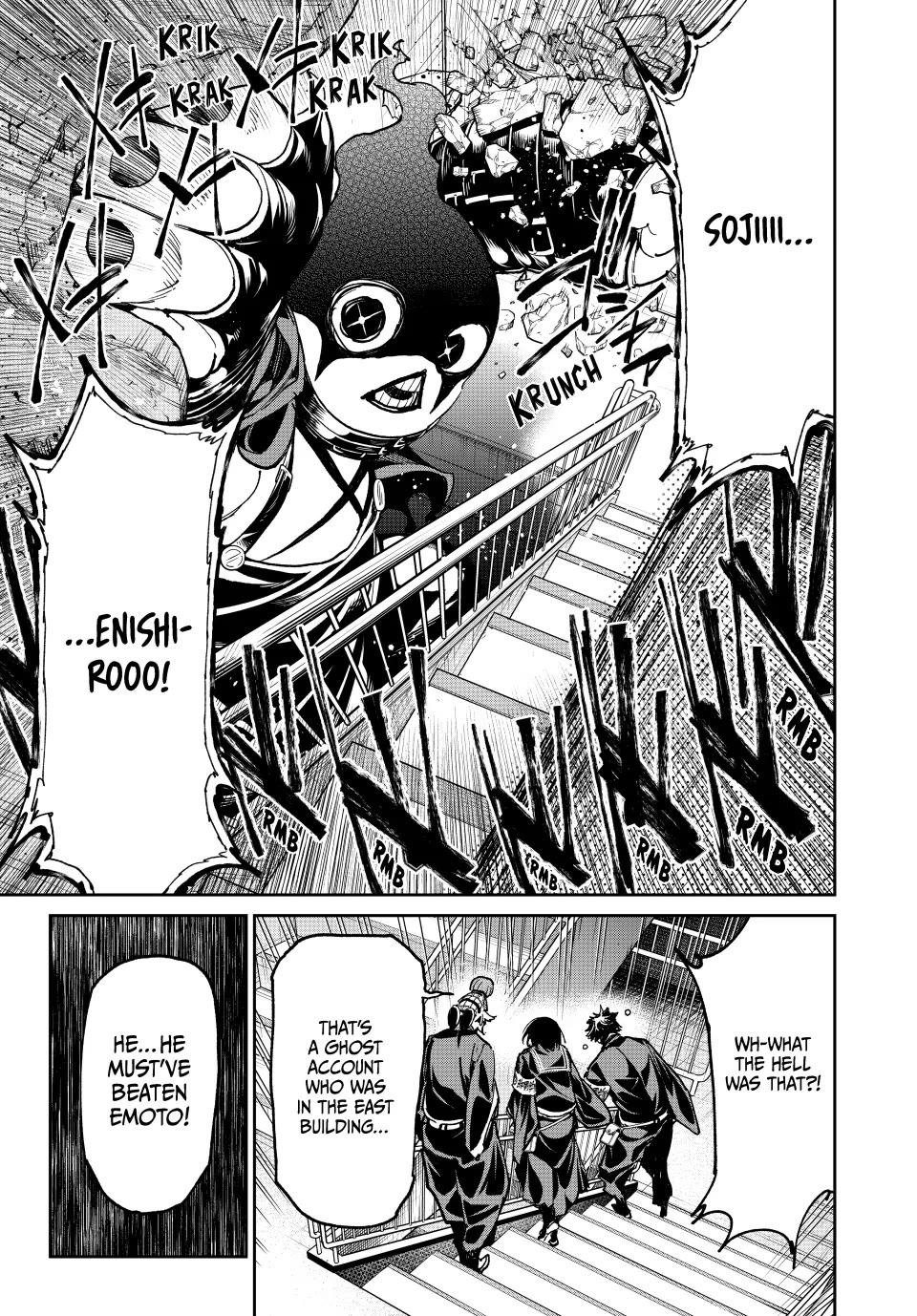 Dead Account chapter 71 page 16