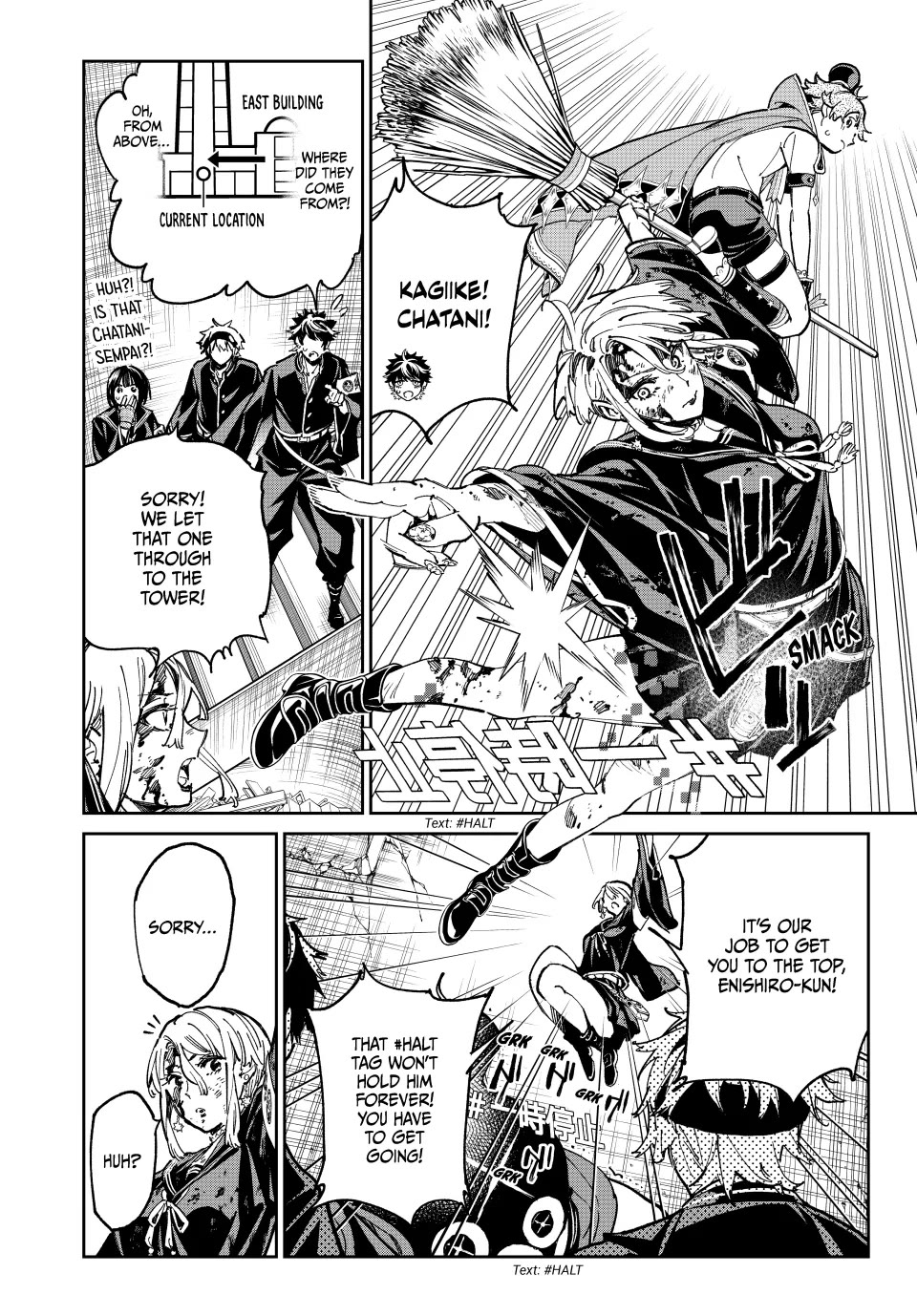 Dead Account chapter 72 page 6