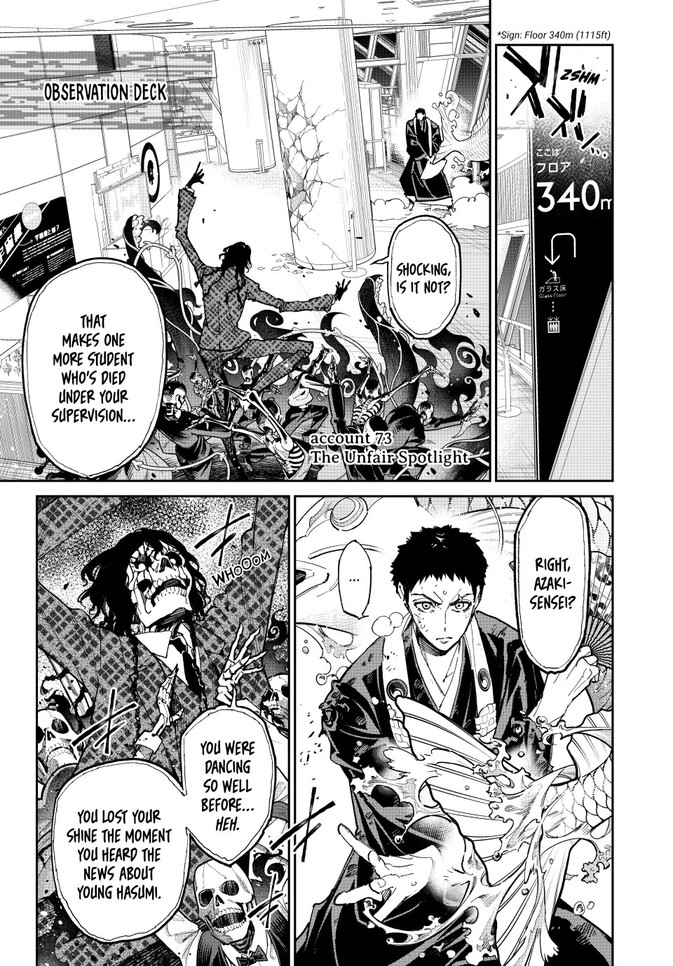 Dead Account chapter 73 page 1