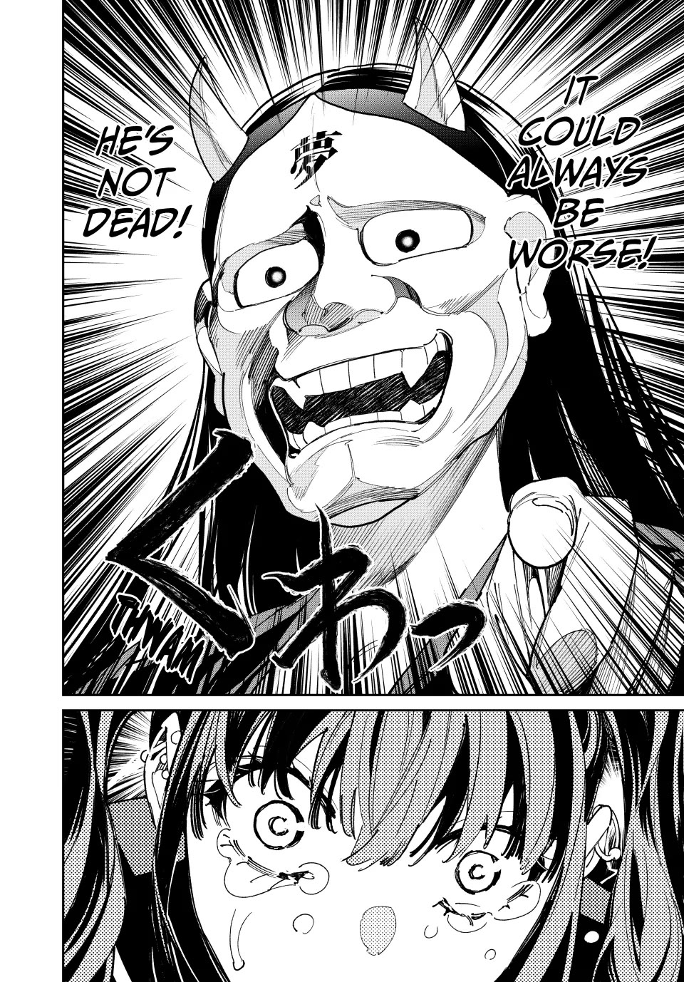 Dead Account chapter 75 page 10