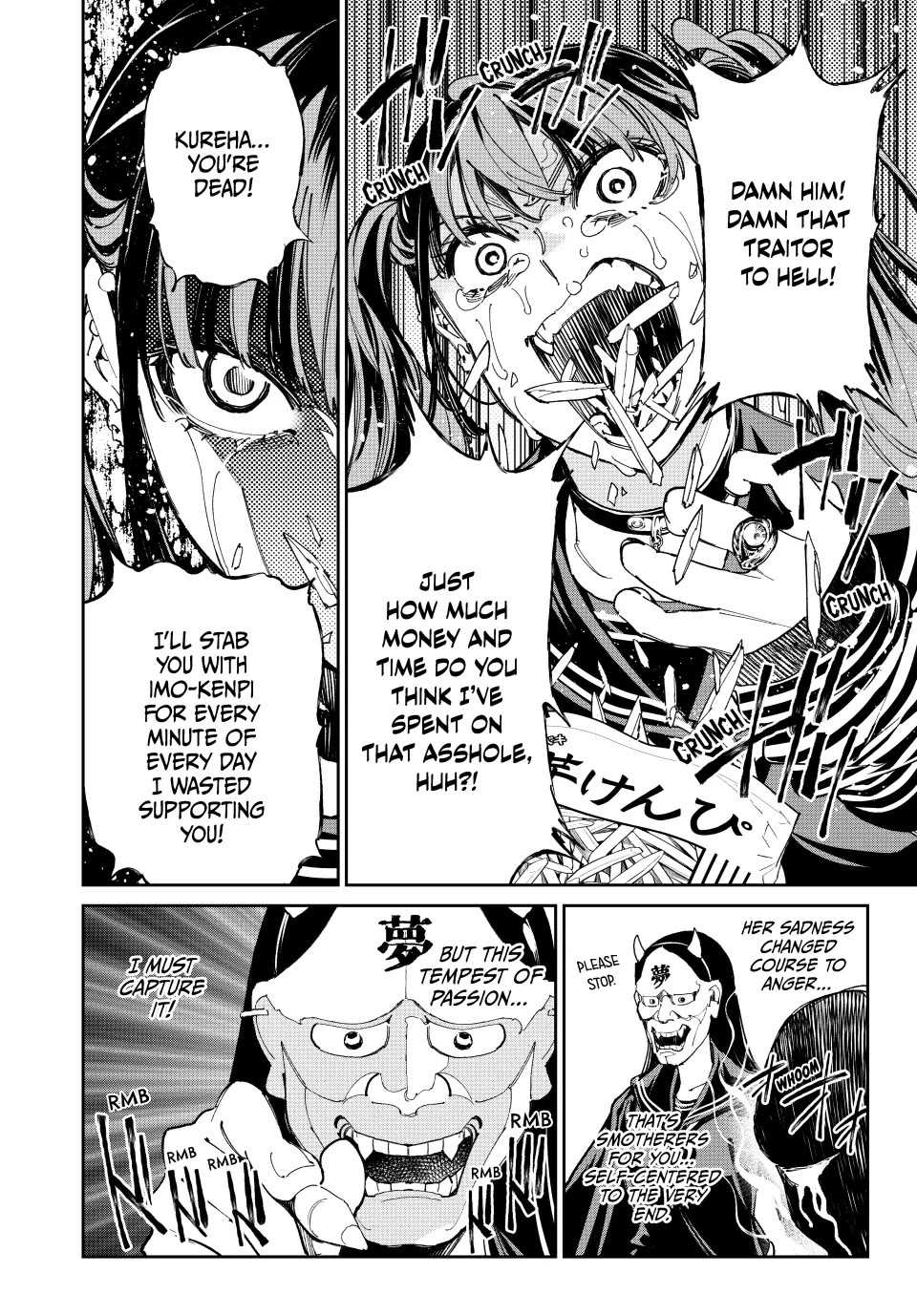 Dead Account chapter 75 page 12