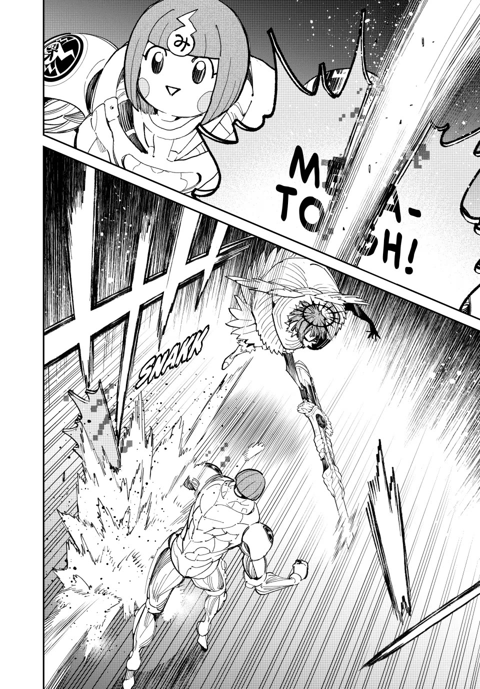 Dead Account chapter 75 page 4