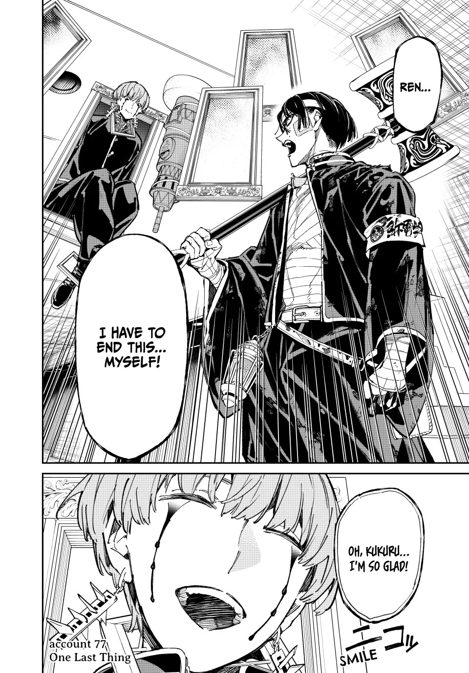 Dead Account chapter 77 page 2