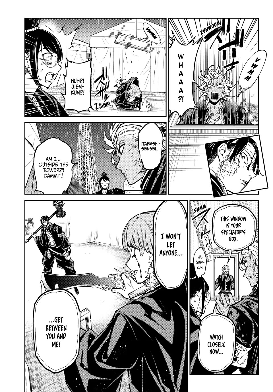 Dead Account chapter 77 page 4