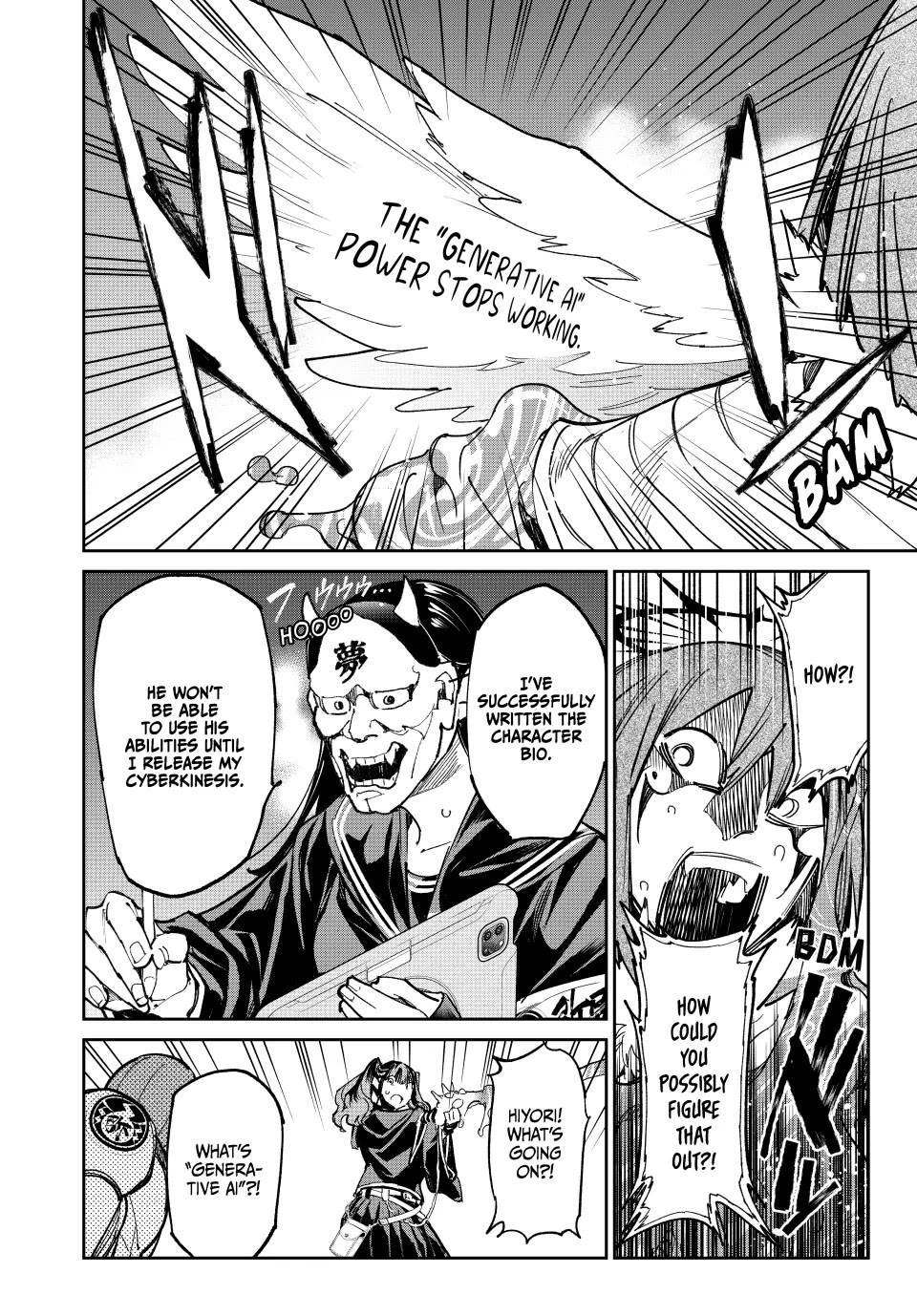 Dead Account chapter 78 page 16