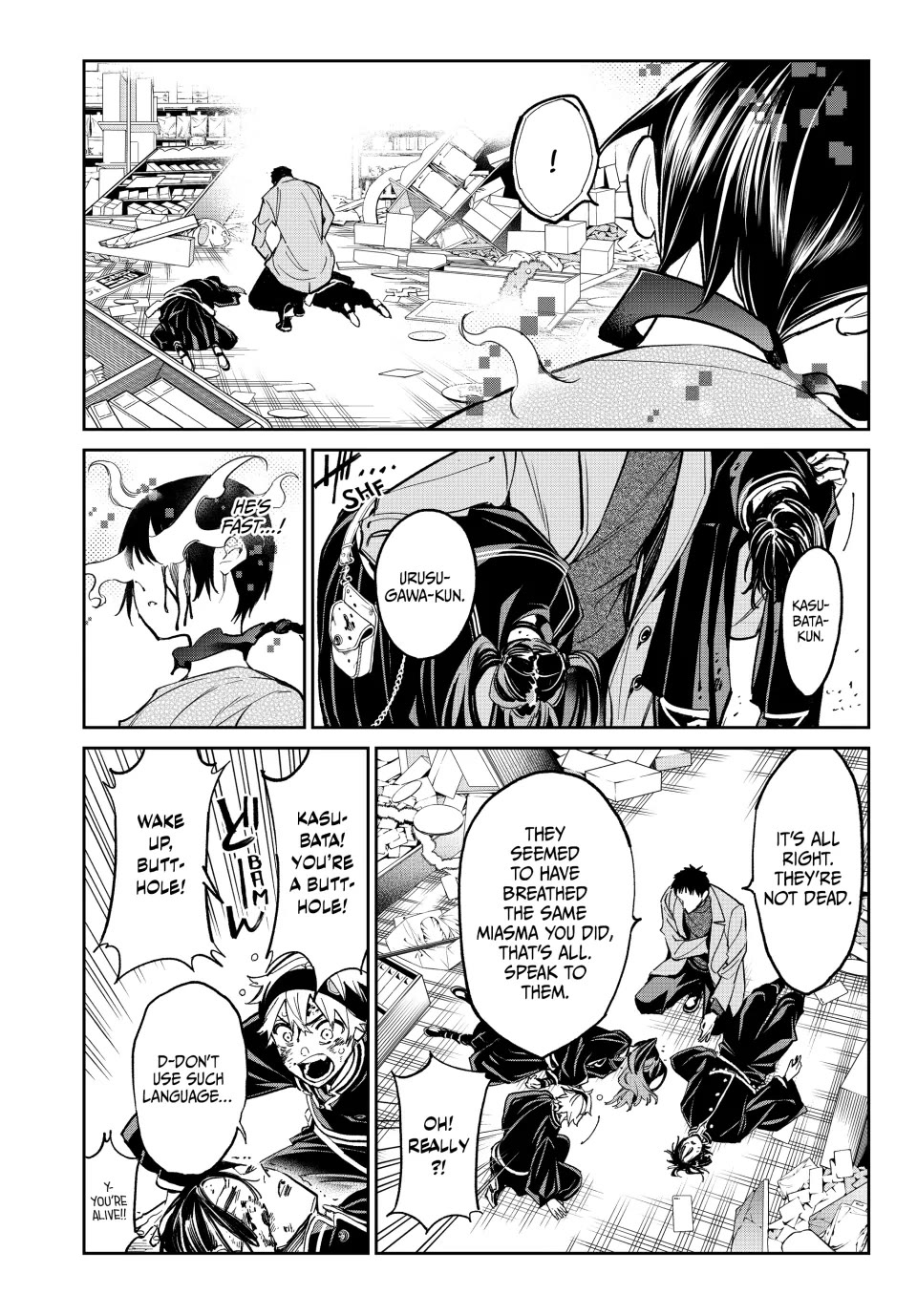 Dead Account chapter 8 page 2