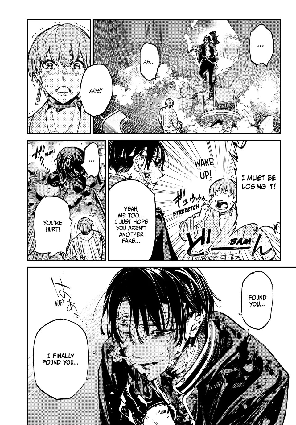 Dead Account chapter 80 page 7