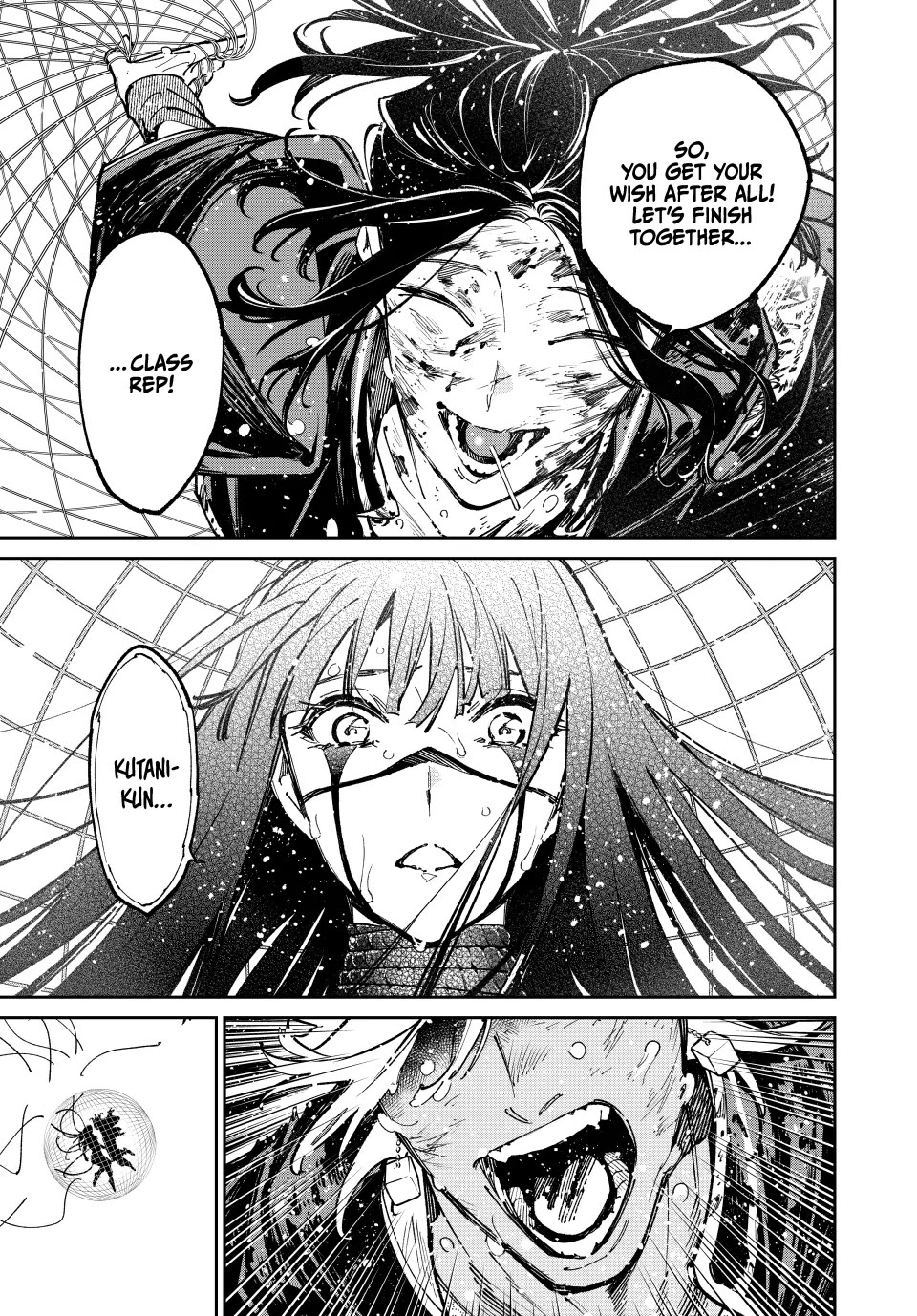 Dead Account chapter 84 page 17